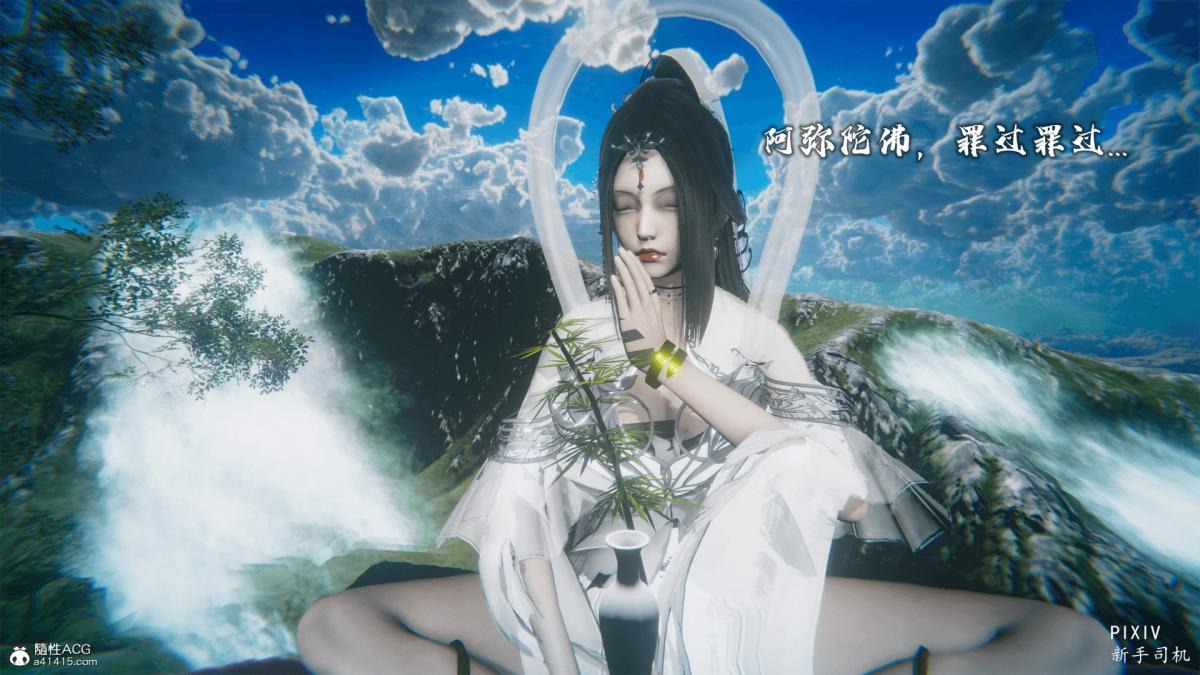 第64页