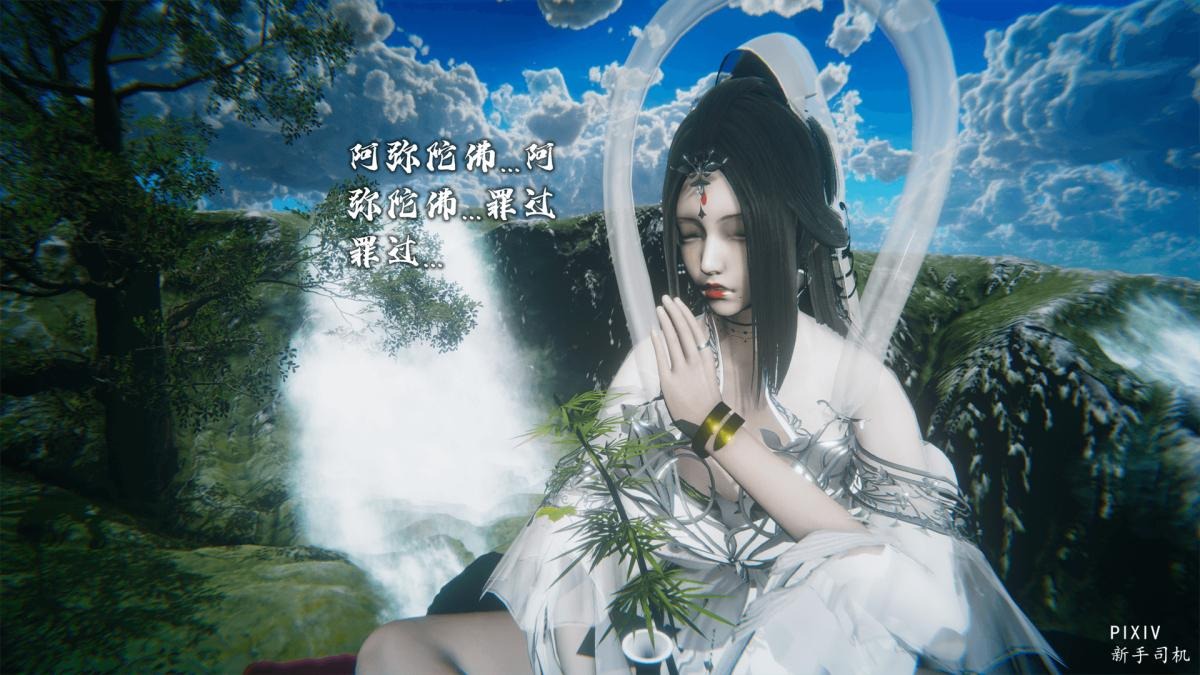 第84页