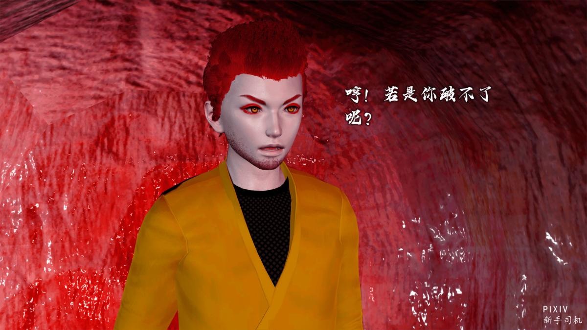 第93页