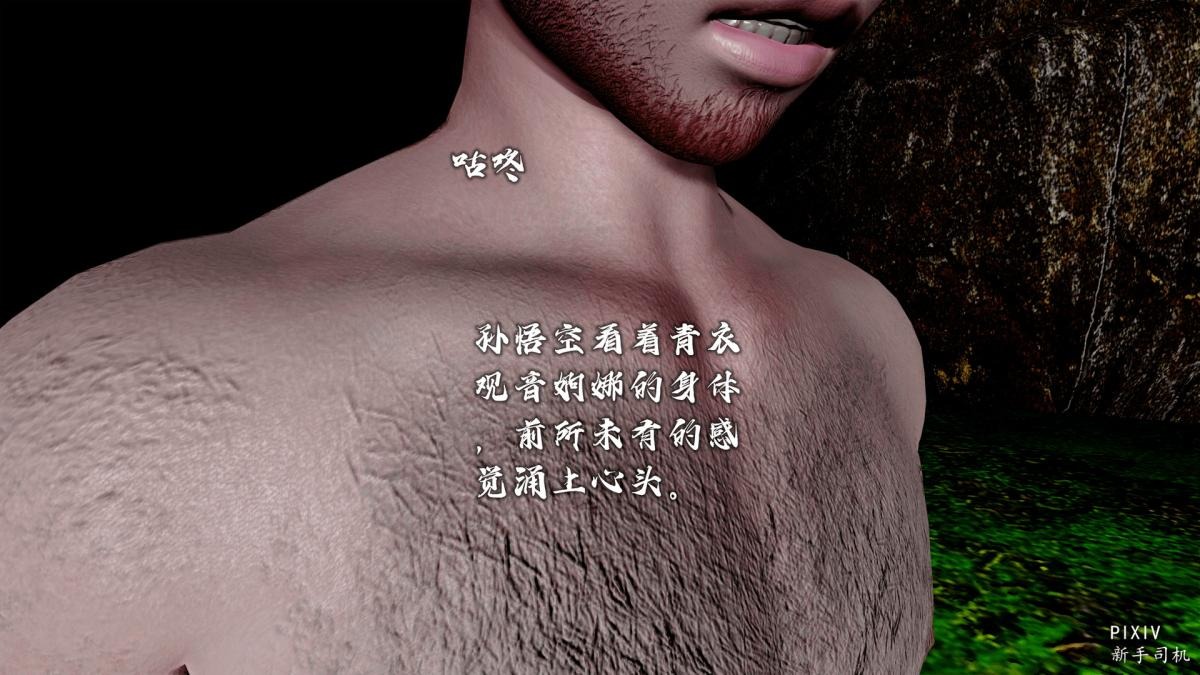 第117页