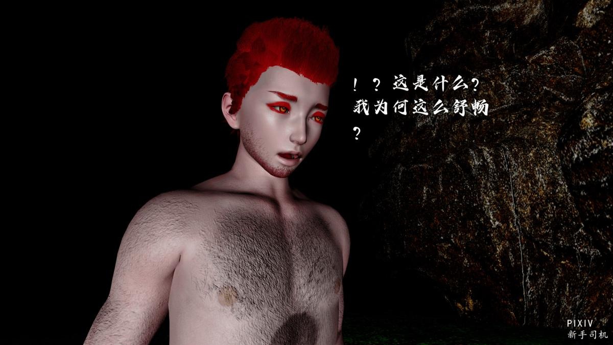 第134页