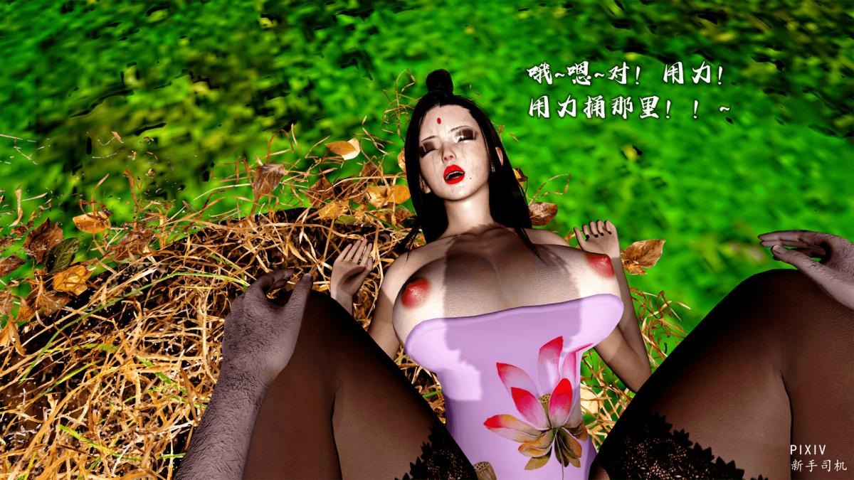 第146页