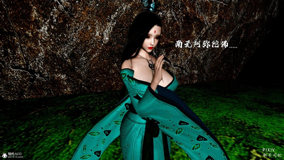 第218页