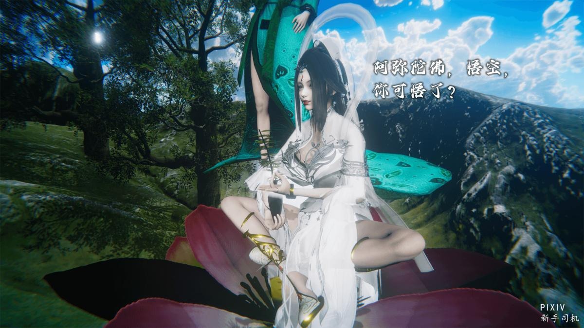 第234页