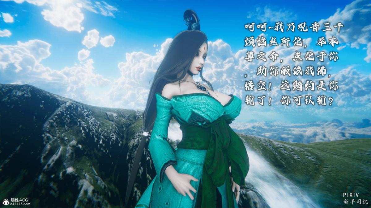 第236页