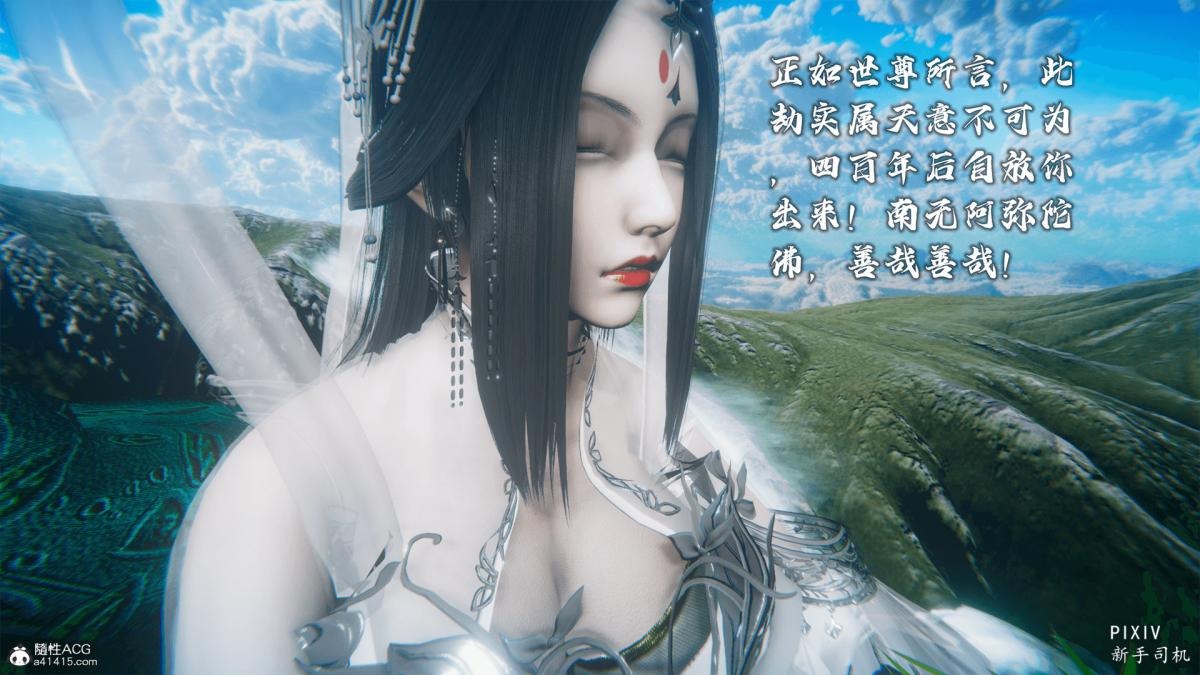 第240页