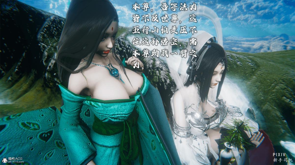 第245页