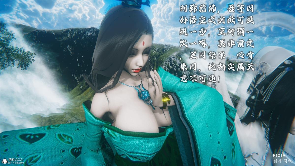第246页