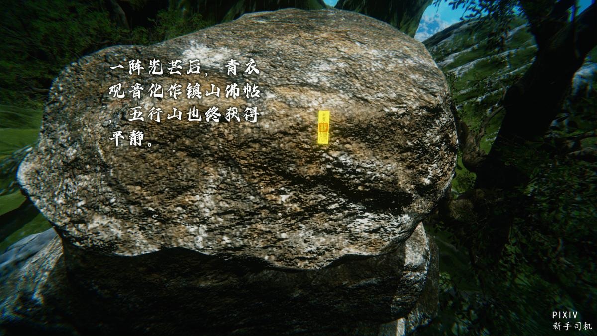 第253页