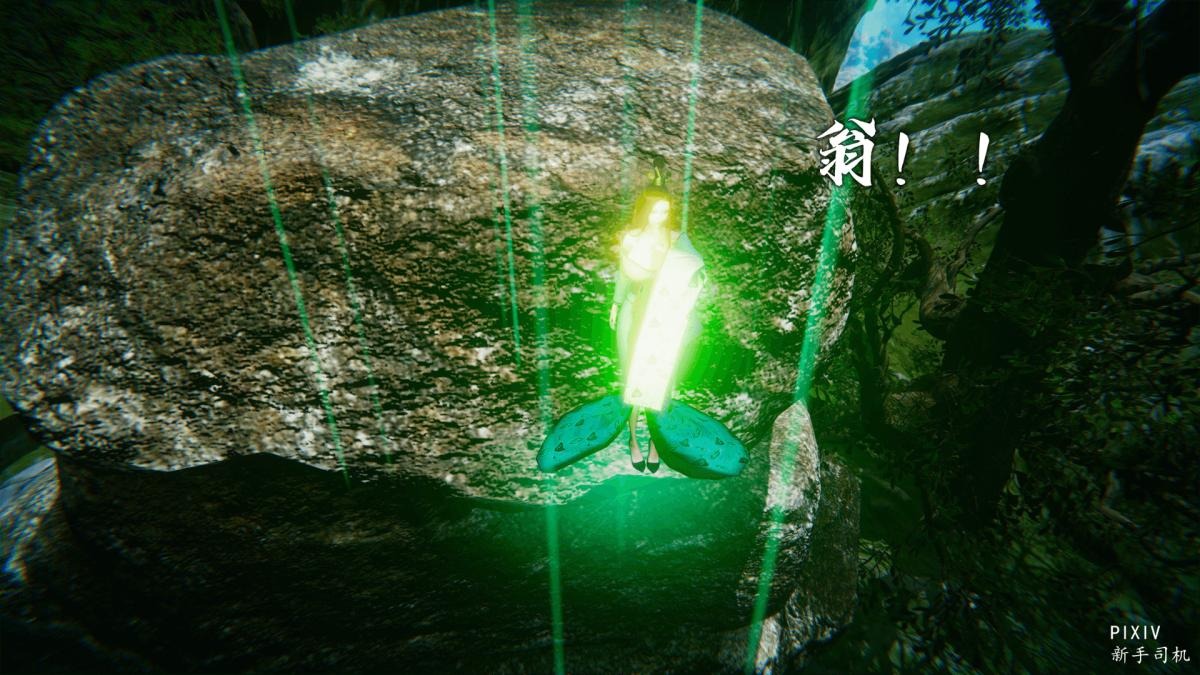 第251页