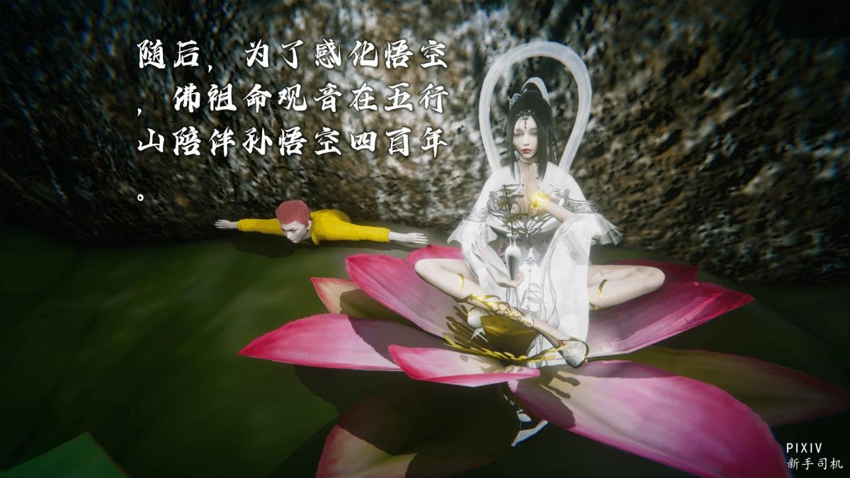 第255页
