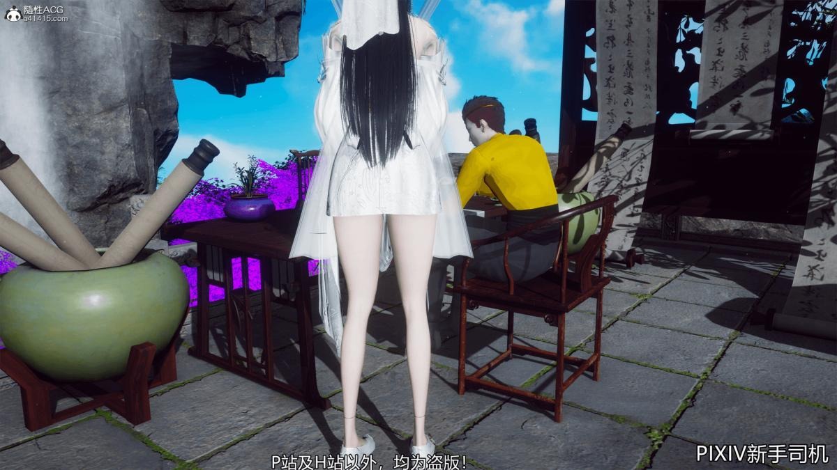 第35页