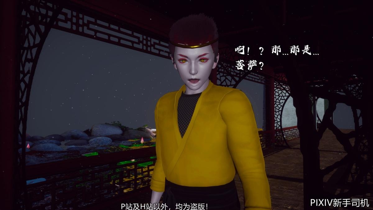 第39页