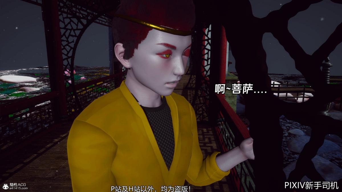 第51页