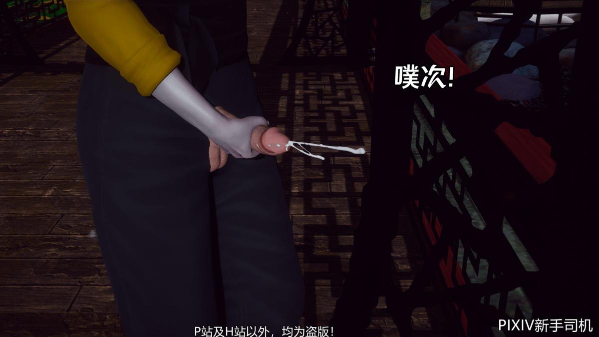 第58页
