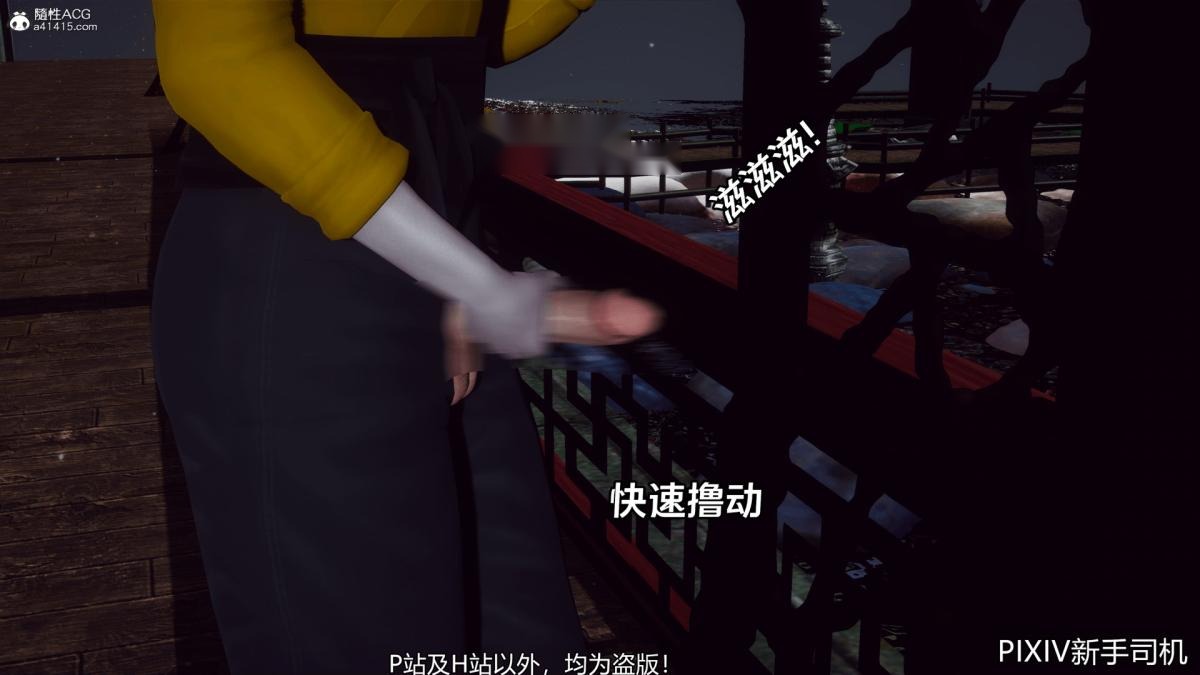 第56页
