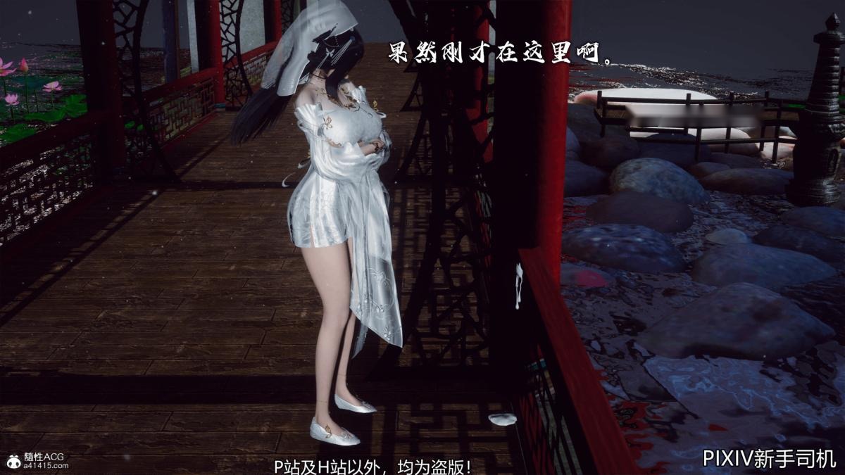 第64页
