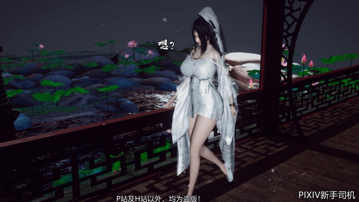 第63页
