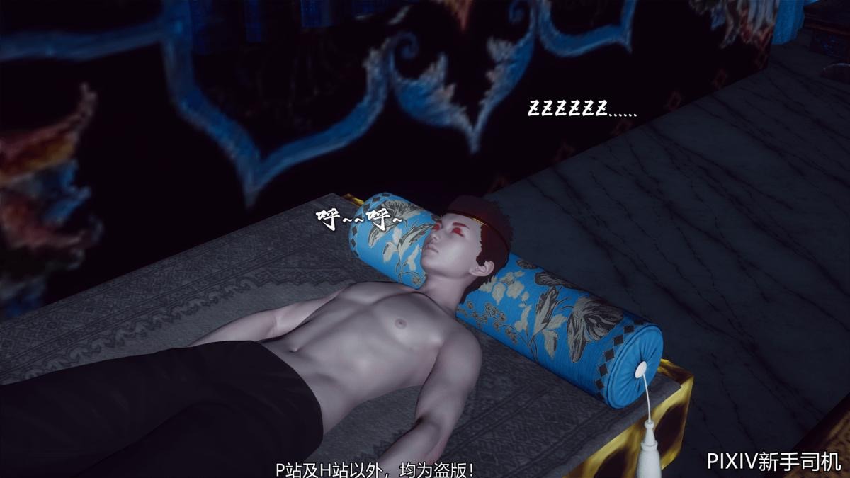 第66页