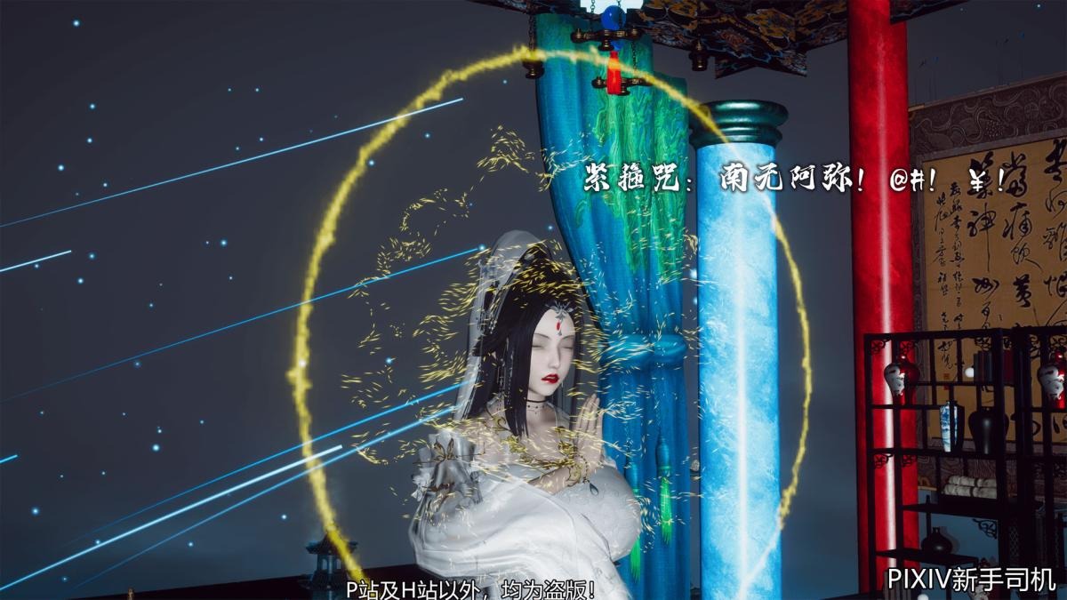 第73页