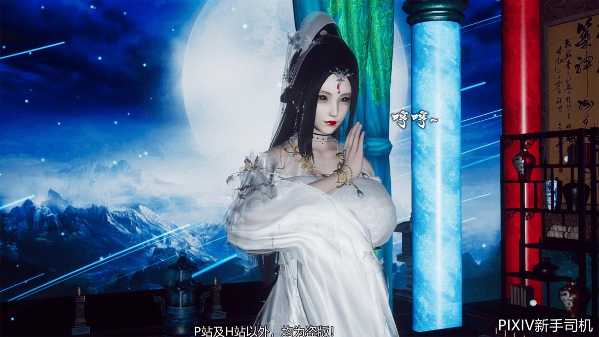 第78页