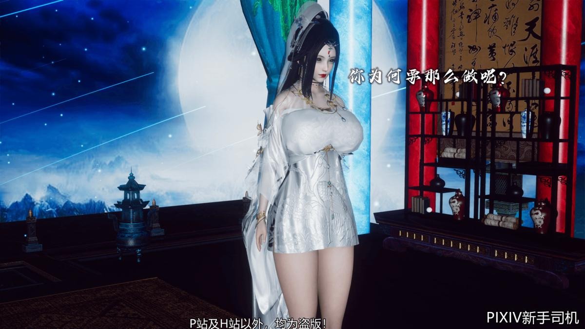 第82页