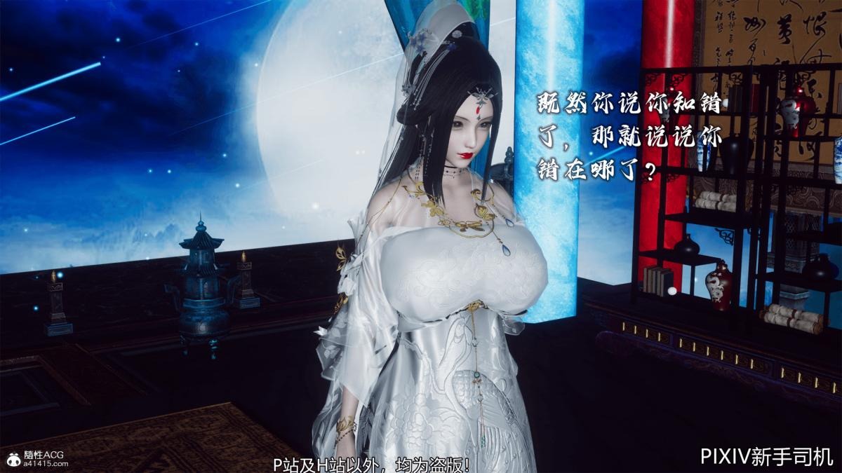 第80页