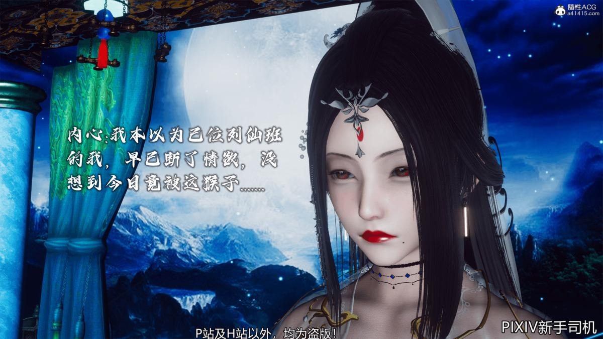 第85页