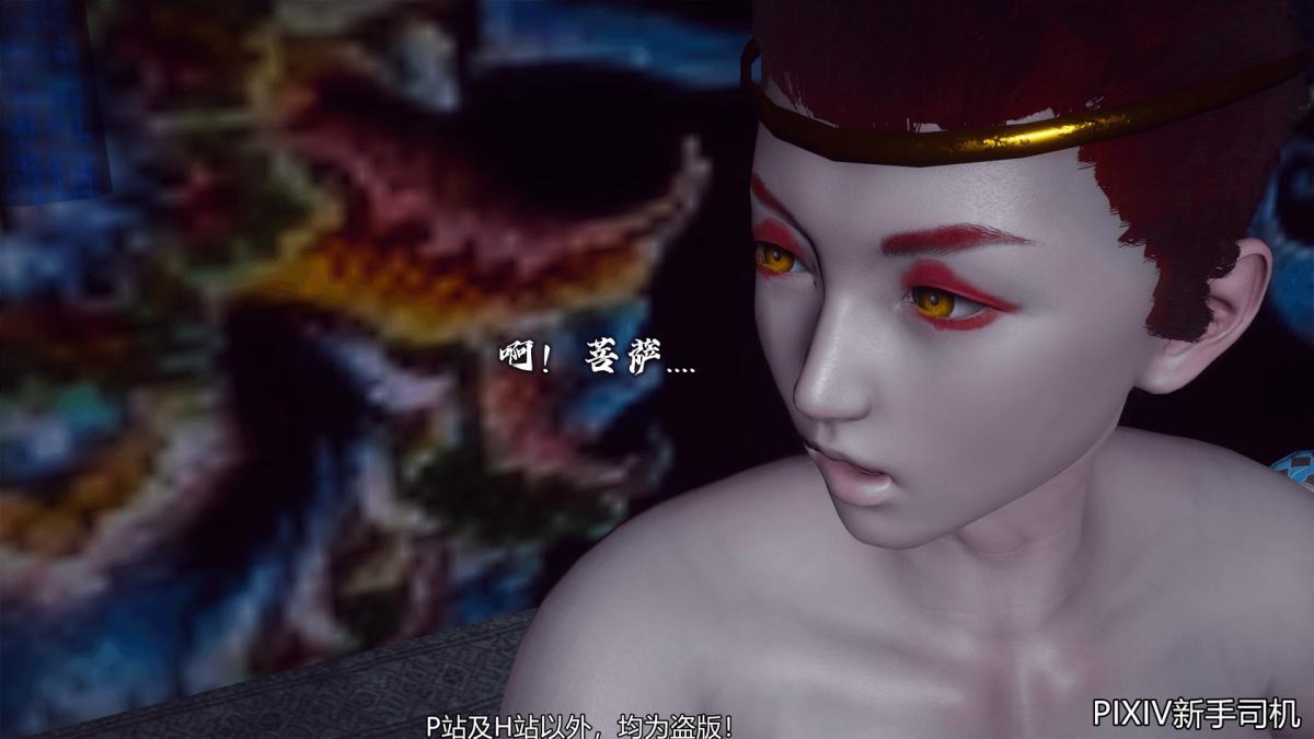 第87页