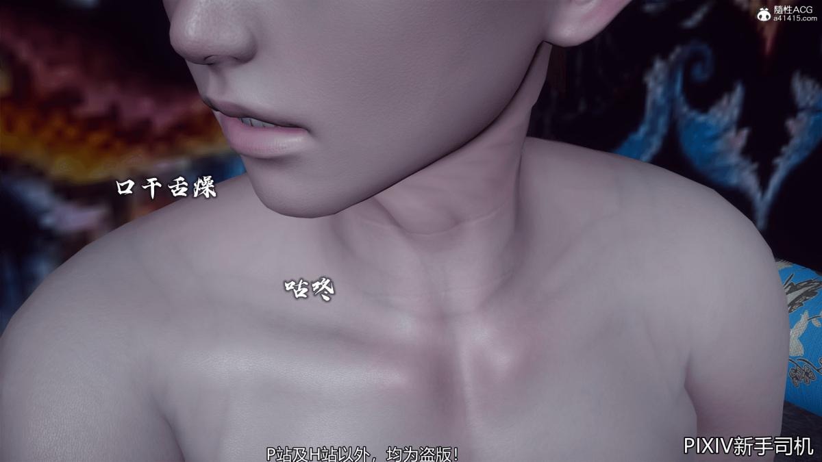 第90页
