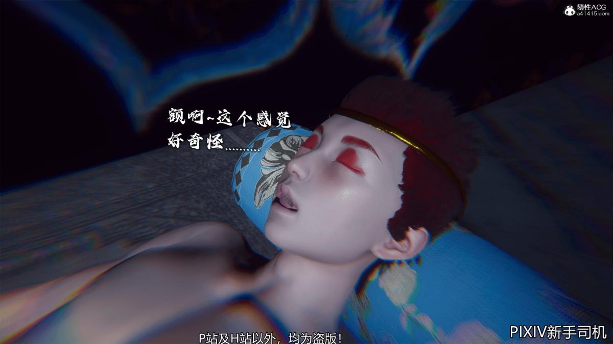 第102页