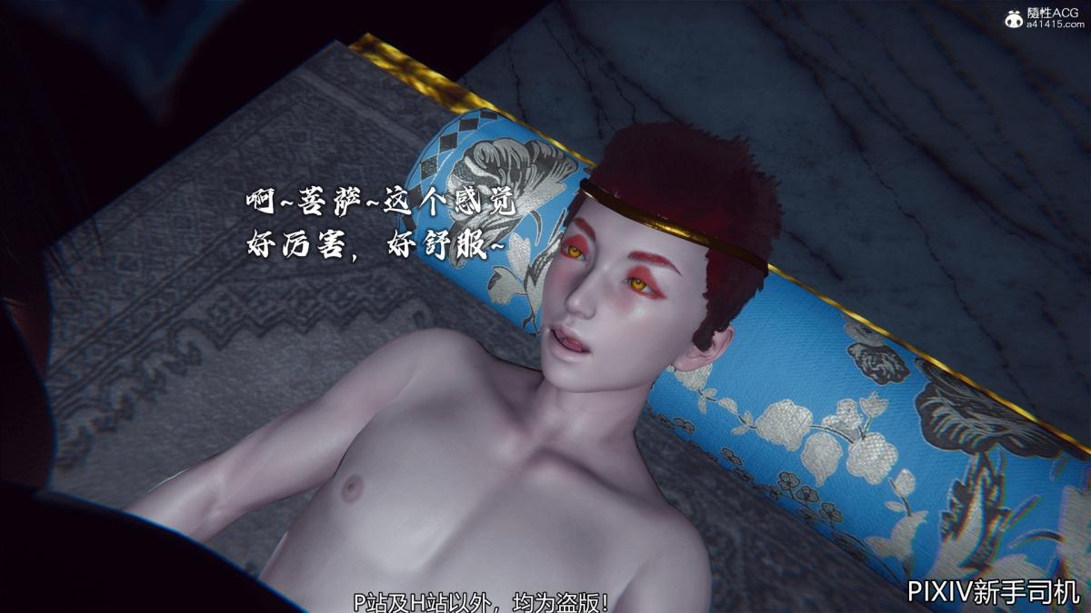 第105页