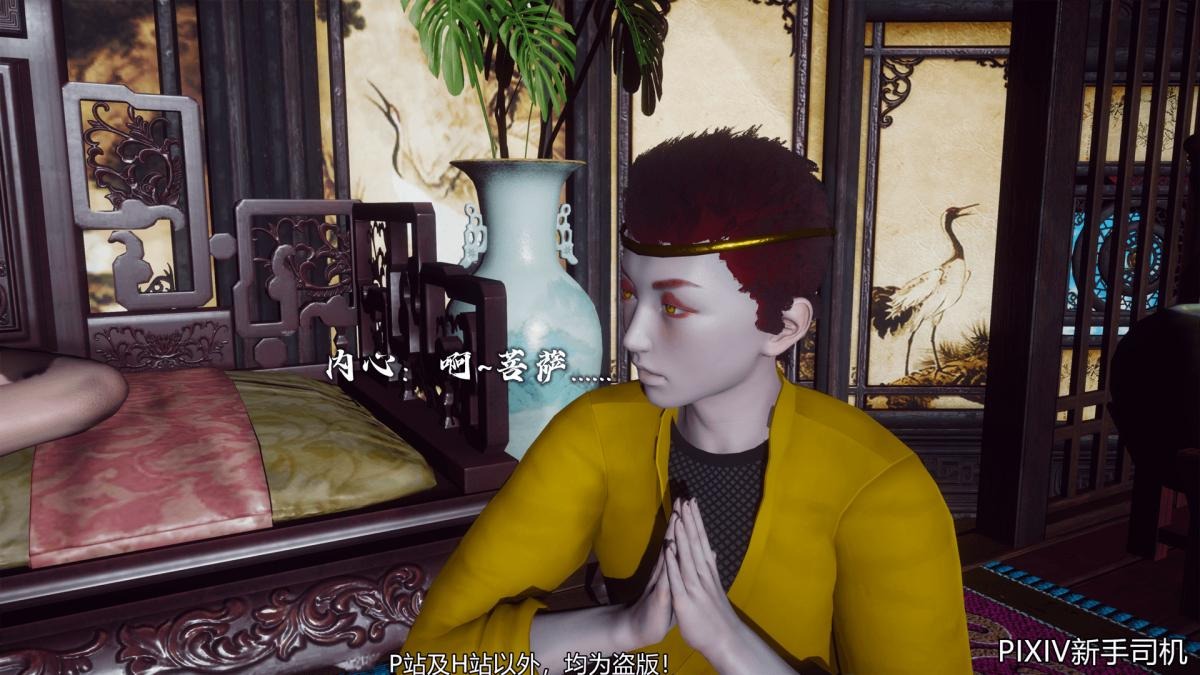 第117页