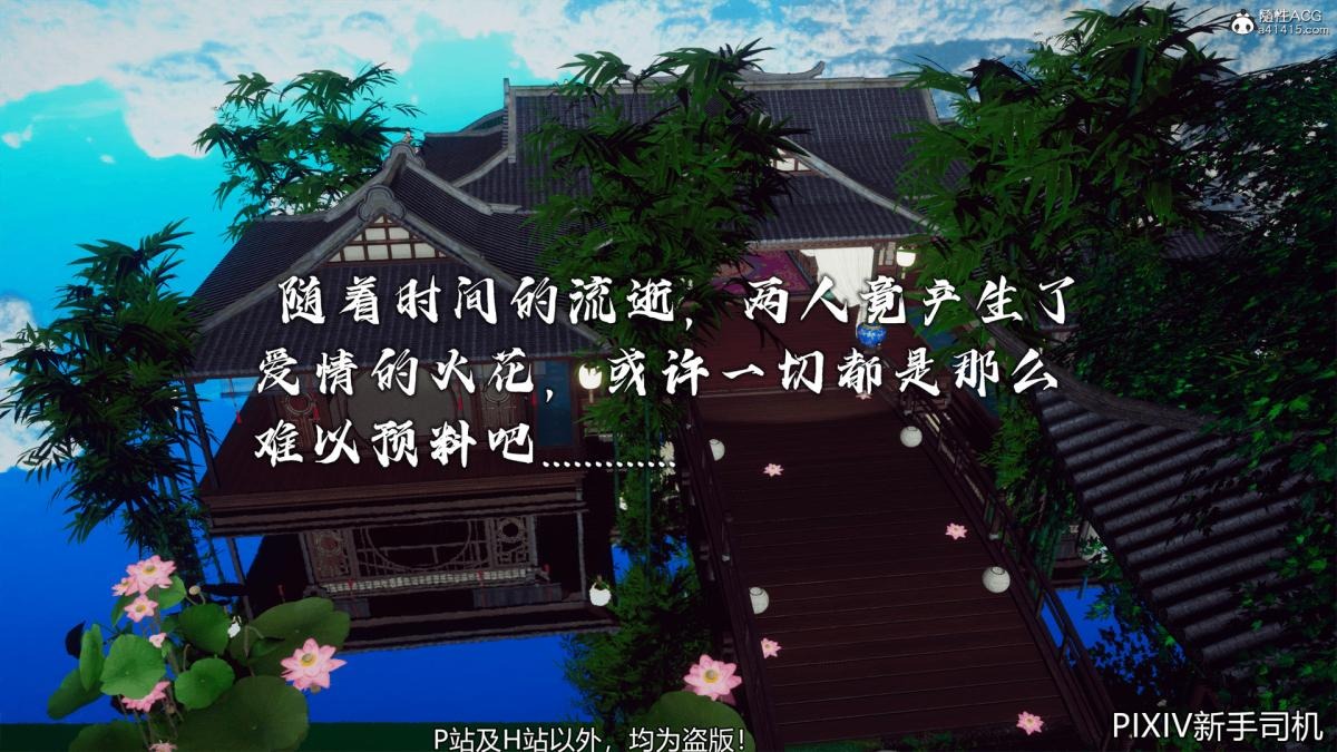 第115页