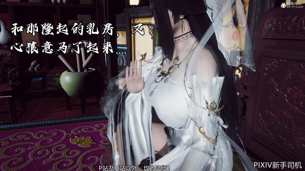 第120页