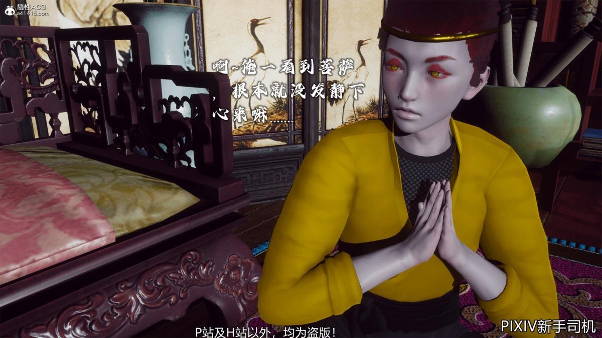 第123页