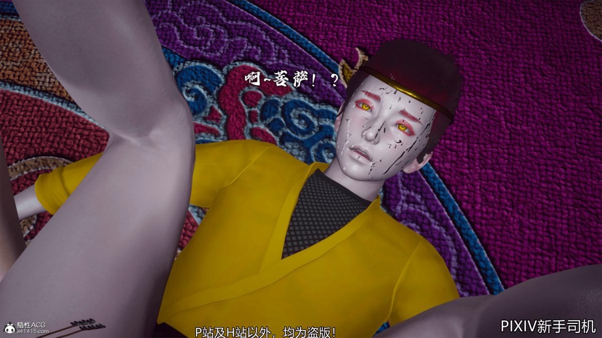 第144页