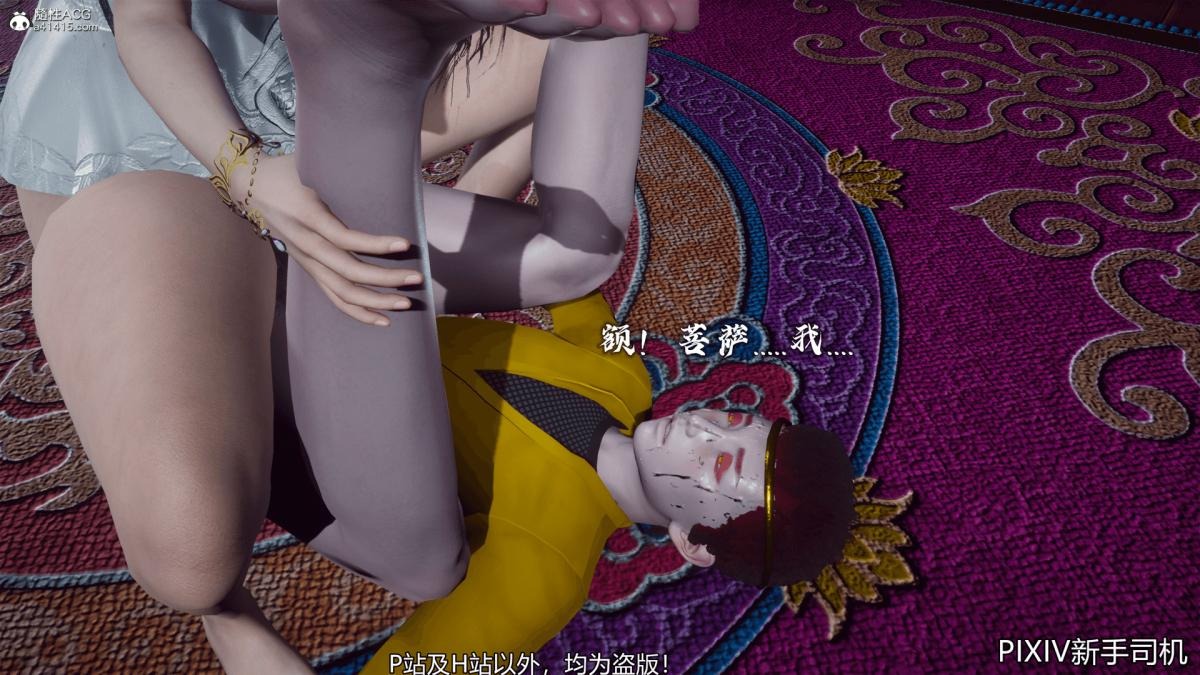 第150页