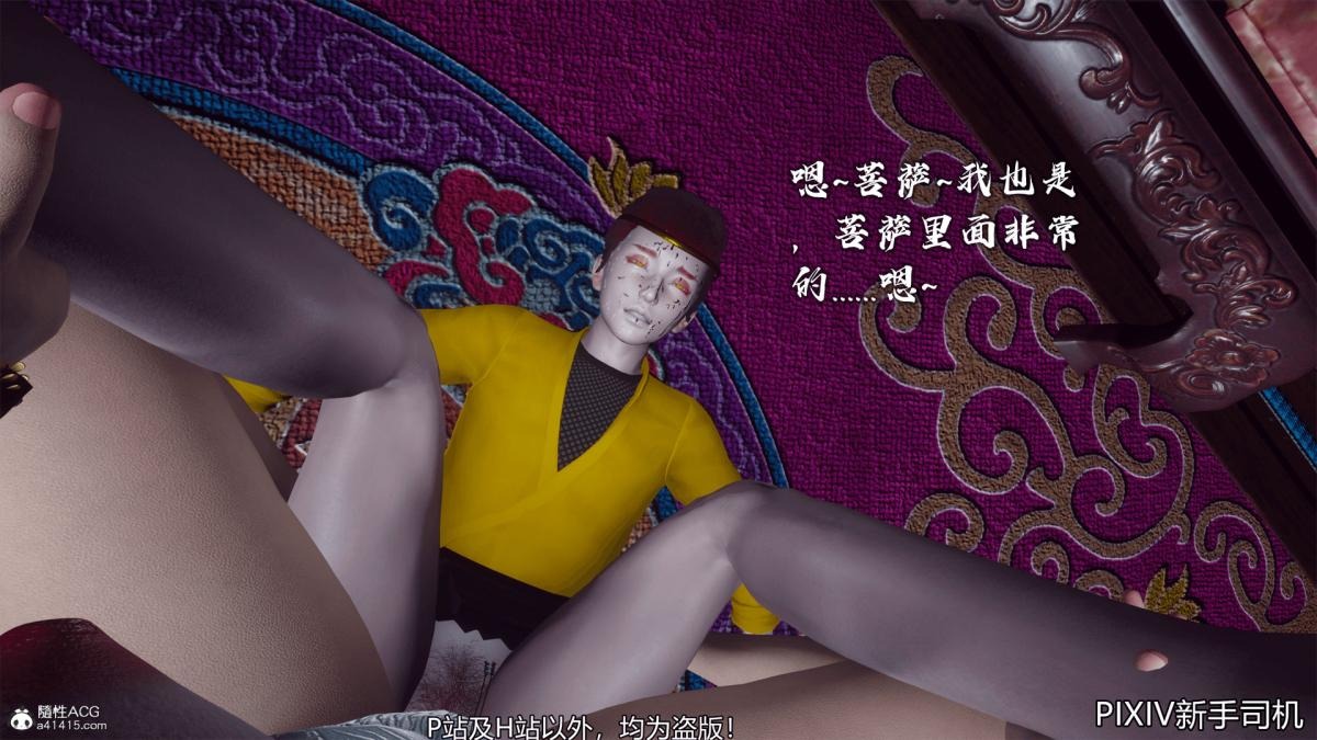 第154页
