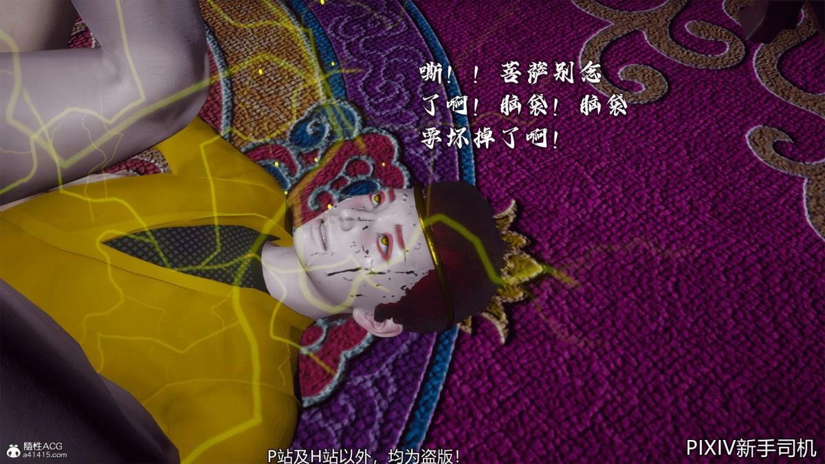 第159页