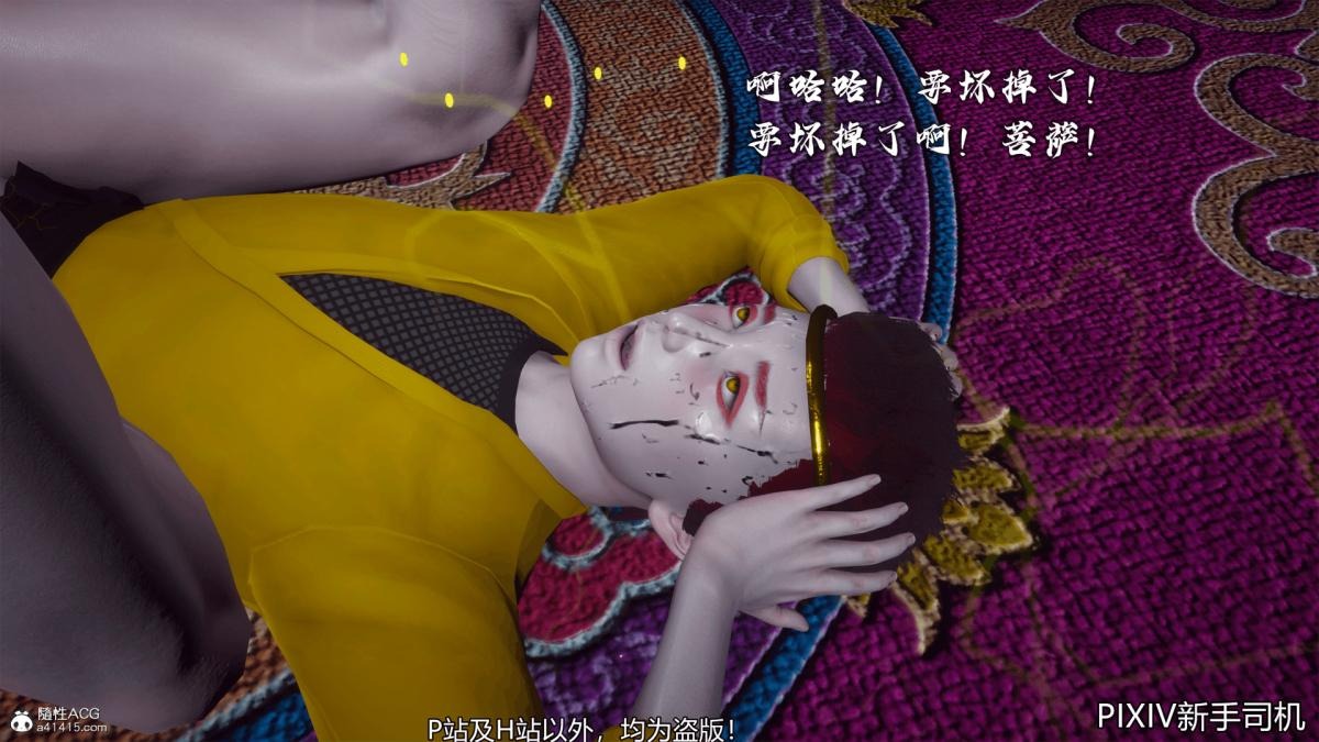 第163页