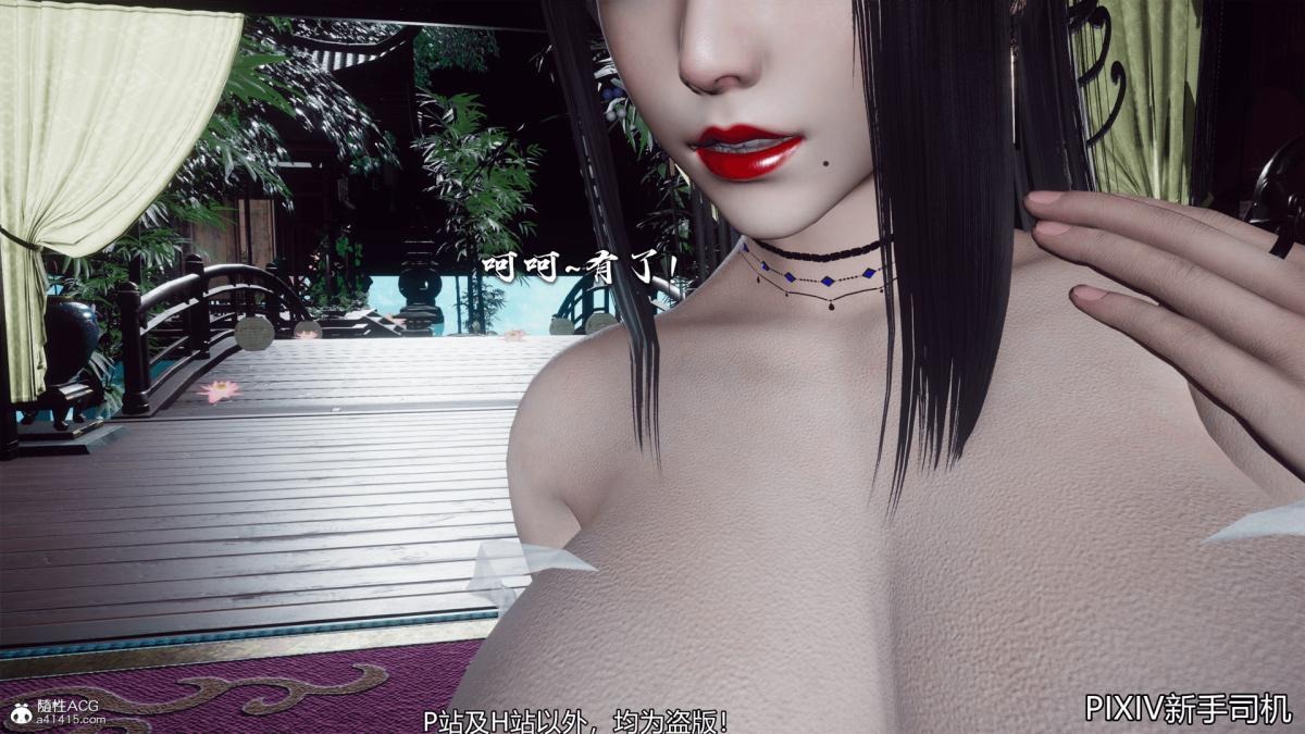 第171页