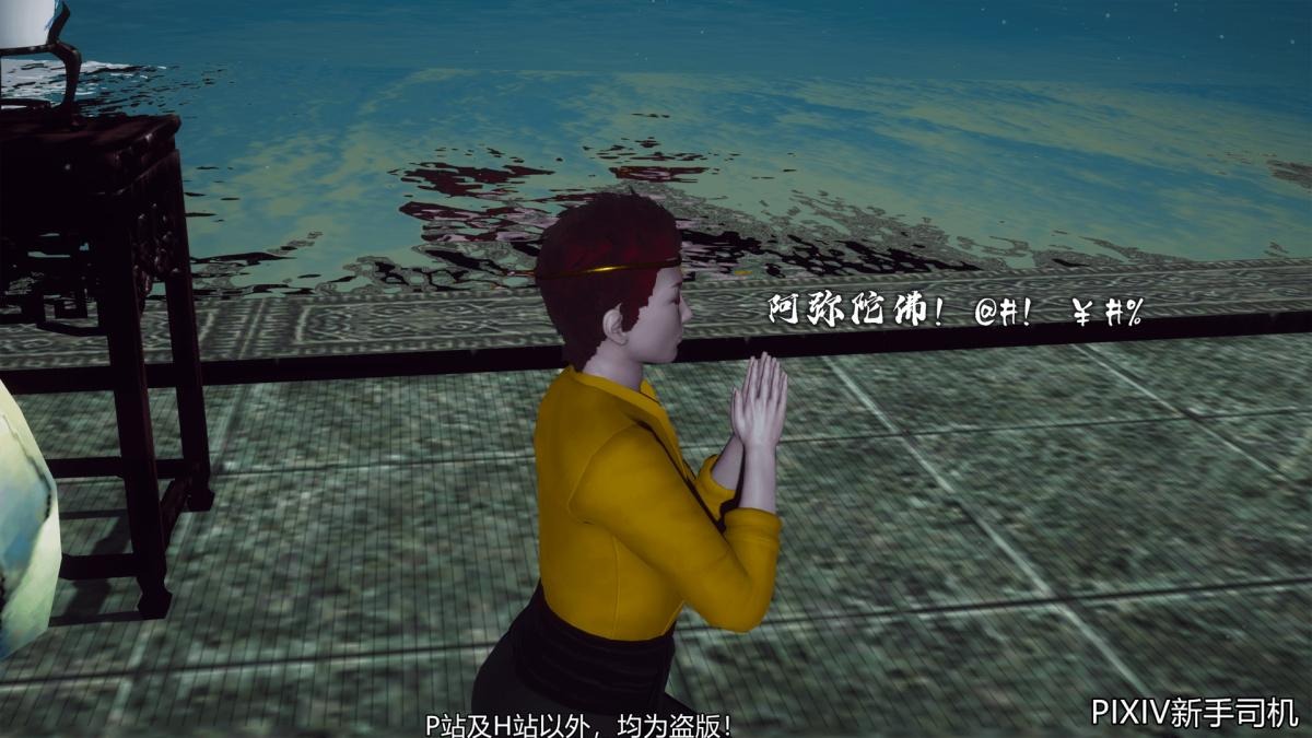 第191页