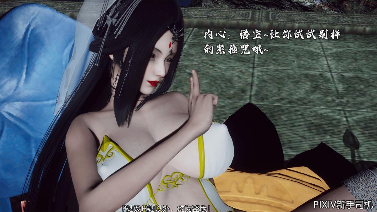 第194页