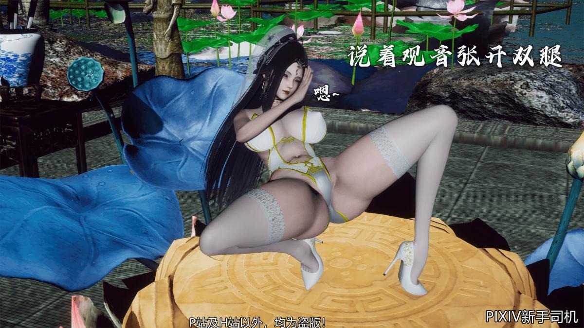 第195页