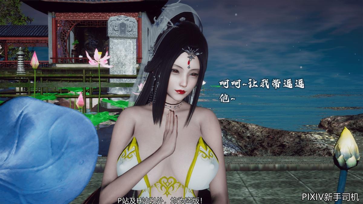 第193页