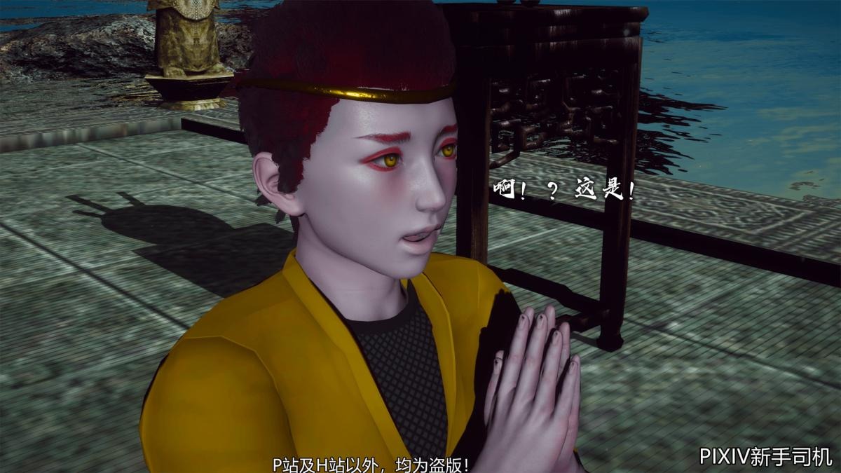 第202页
