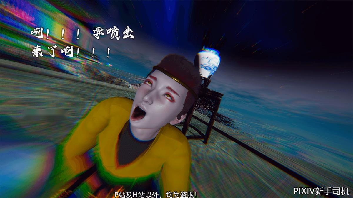 第209页
