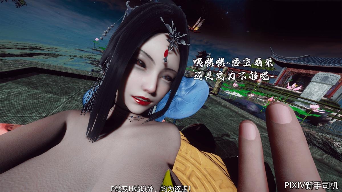 第212页