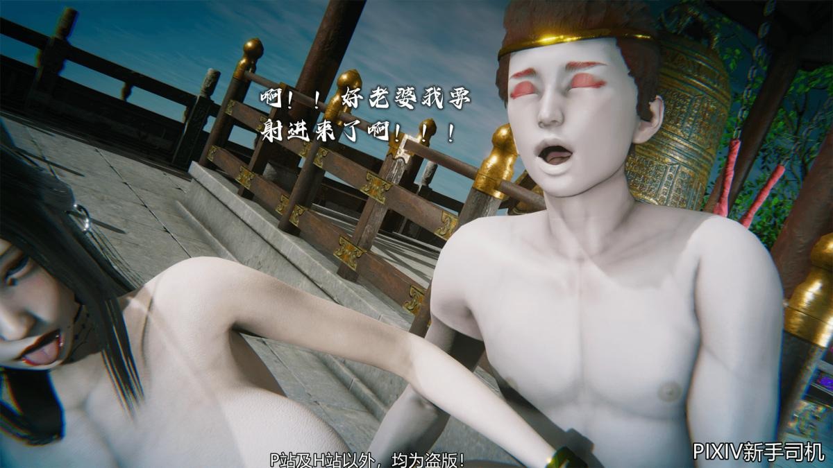 第226页